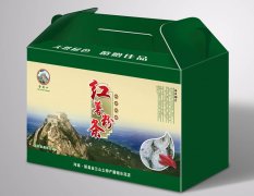 河南特產包裝箱印刷