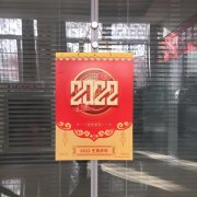 2022年木條裝掛歷印刷環裝掛歷印刷定制