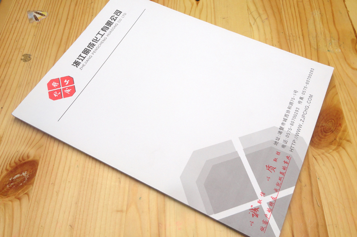 企業抬頭紙印刷常用的紙張有那些